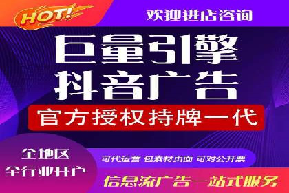 成功案例分享：如何巧妙运用信息流广告提升品牌影响力
